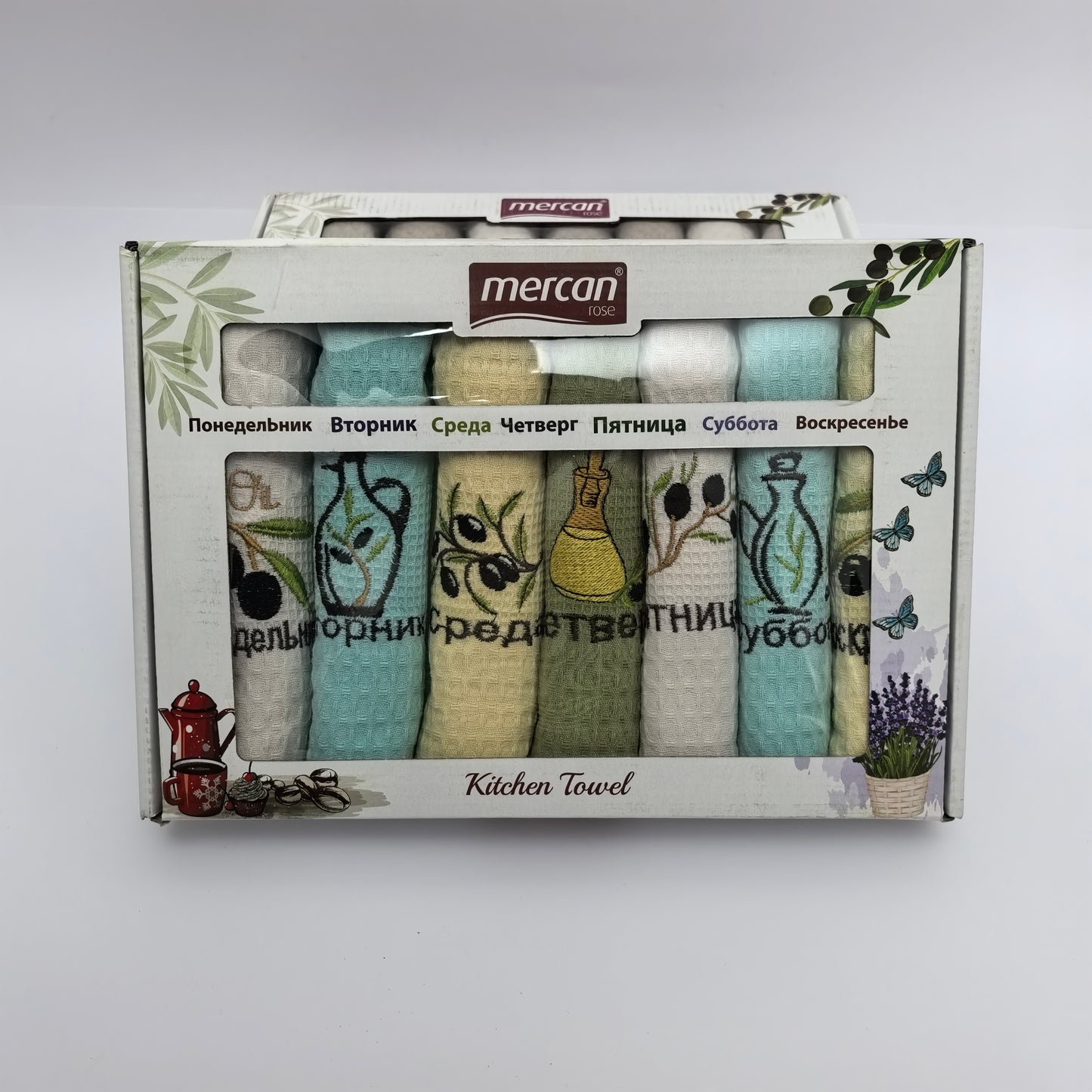 Set krpa sedam dana u nedelji SK003