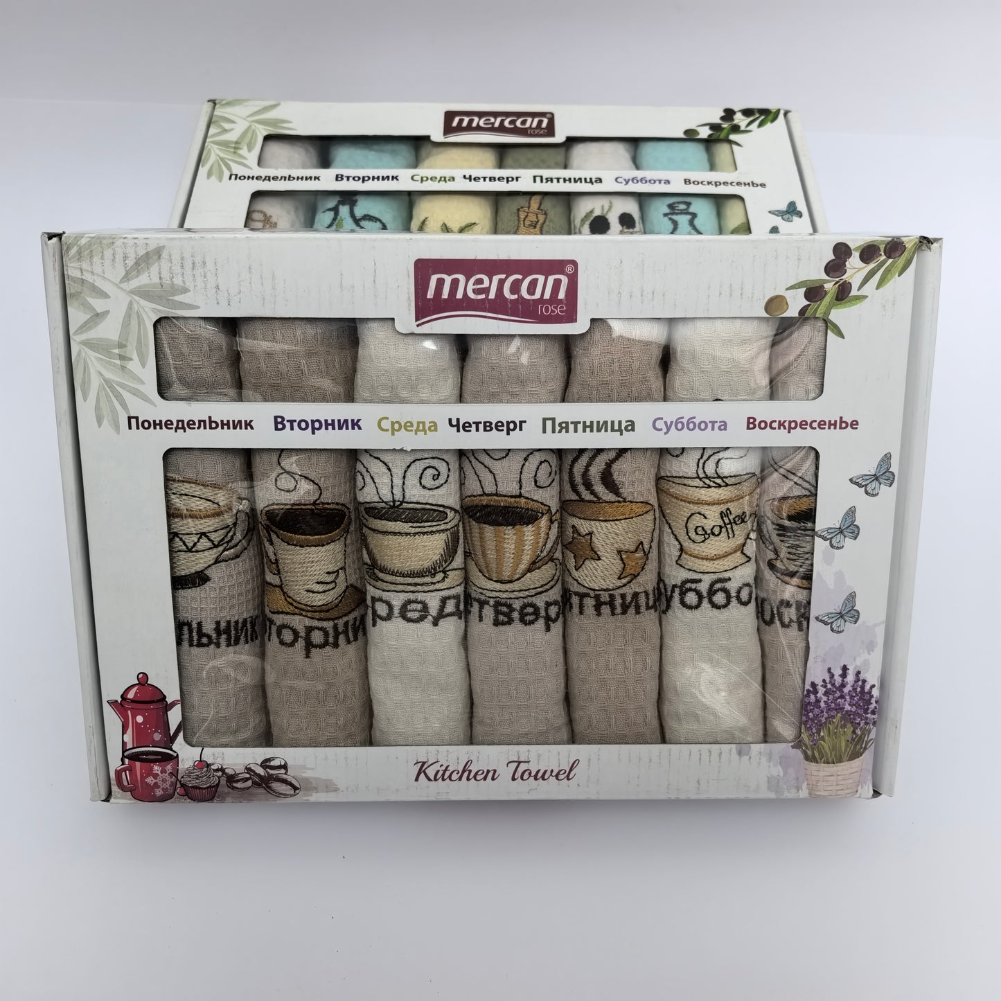 Set krpa sedam dana u nedelji SK002