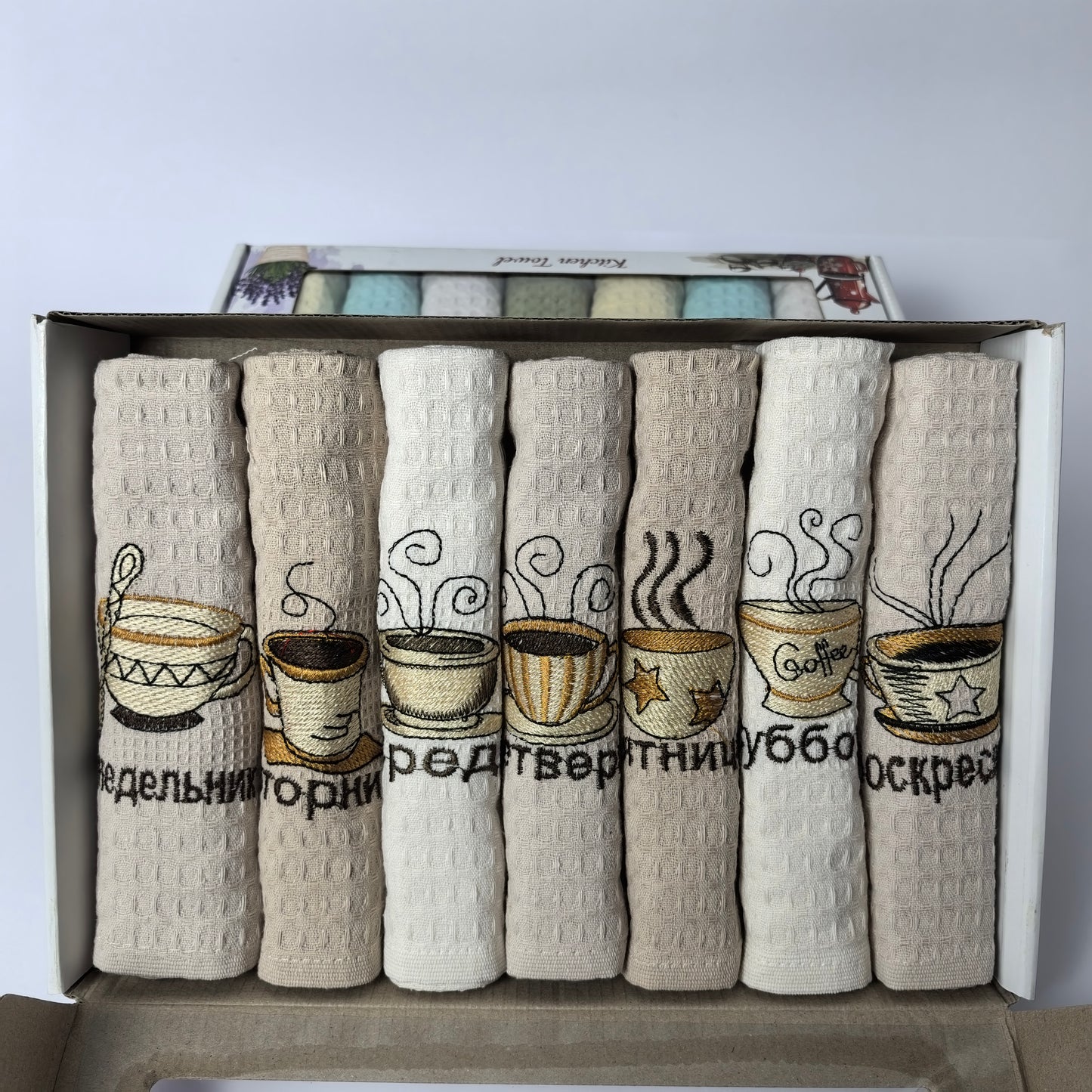 Set krpa sedam dana u nedelji SK002
