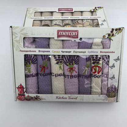 Set krpa sedam dana u nedelji SK001