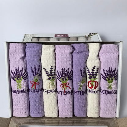 Set krpa sedam dana u nedelji SK001