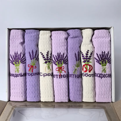 Set krpa sedam dana u nedelji SK001